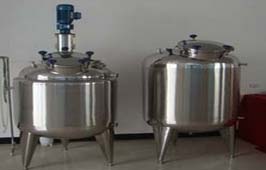 stainless steel reaction vessel